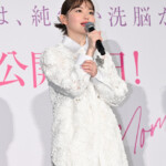 映画『恋に至る病』初日舞台挨拶