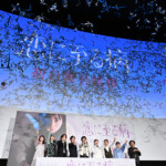 映画『恋に至る病』初日舞台挨拶