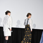映画『恋に至る病』初日舞台挨拶