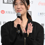 第38回東京国際映画祭 ラインナップ発表記者会見