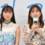 映画『君の顔では泣けない』ジャパンプレミア