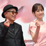 映画『恋に至る病』完成披露舞台挨拶