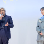 映画『アフター・ザ・クエイク』公開記念舞台挨拶