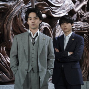 Netflixシリーズ「九条の大罪」