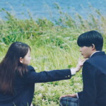 映画『恋に至る病』