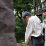 映画『アフター・ザ・クエイク』