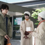 映画『アフター・ザ・クエイク』