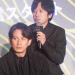 Netflixシリーズ「イクサガミ」戦神祭