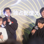 Netflixシリーズ「イクサガミ」戦神祭