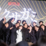 Netflixシリーズ「イクサガミ」戦神祭