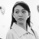 映画『星と月は天の穴』