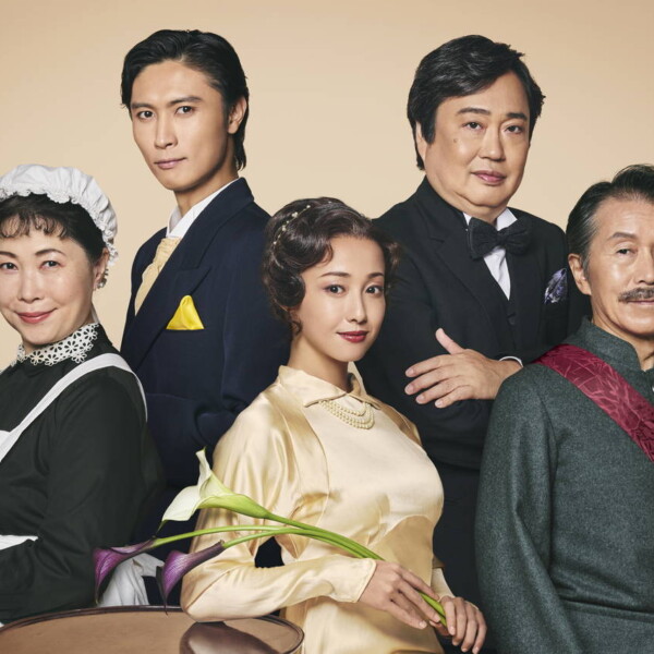 舞台『ピグマリオン - PYGMALION -』