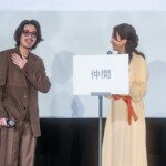 映画『てっぺんの向こうにあなたがいる』初日舞台挨拶