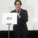 映画『てっぺんの向こうにあなたがいる』初日舞台挨拶