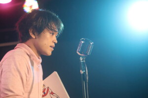 映画『初恋芸人』