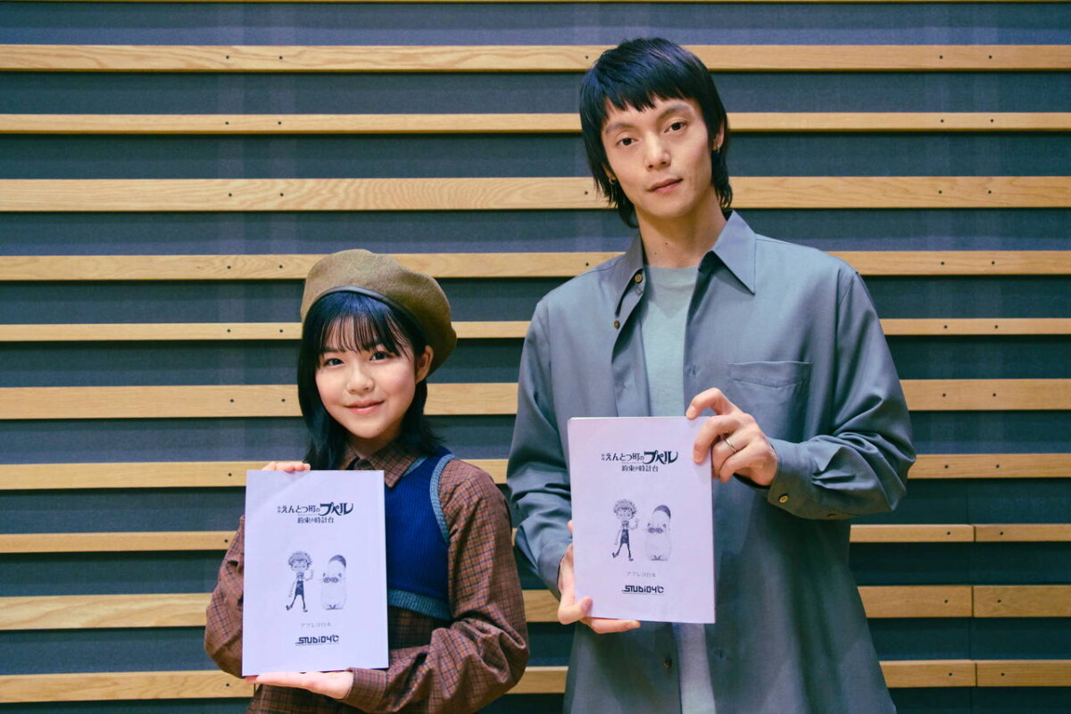 映画 えんとつ町のプペル ~約束の時計台~