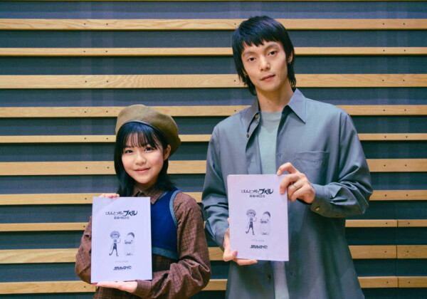 映画 えんとつ町のプペル ～約束の時計台～