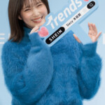 SHEIN BLACK FRIDAY 2025 プレス発表会