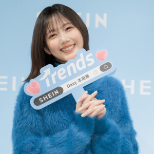 SHEIN BLACK FRIDAY 2025 プレス発表会