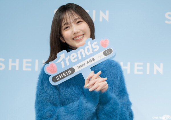 SHEIN BLACK FRIDAY 2025 プレス発表会