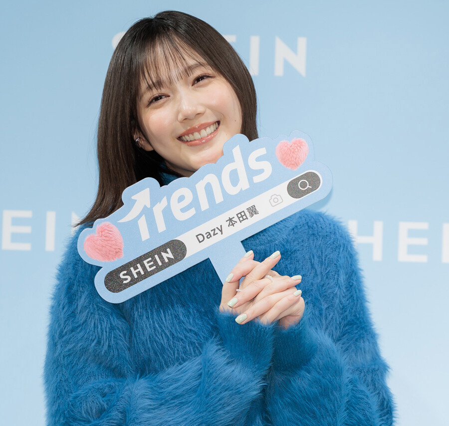 SHEIN BLACK FRIDAY 2025 プレス発表会