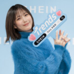 SHEIN BLACK FRIDAY 2025 プレス発表会