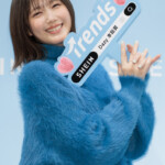 SHEIN BLACK FRIDAY 2025 プレス発表会