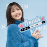 SHEIN BLACK FRIDAY 2025 プレス発表会