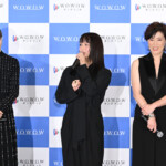 「連続ドラマＷ シャドウワーク」完成報告会