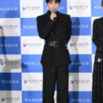 「連続ドラマＷ シャドウワーク」完成報告会