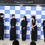 「連続ドラマＷ シャドウワーク」完成報告会