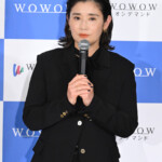 「連続ドラマＷ シャドウワーク」完成報告会