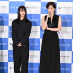 「連続ドラマＷ シャドウワーク」完成報告会