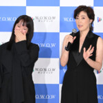 「連続ドラマＷ シャドウワーク」完成報告会