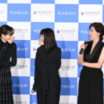 「連続ドラマＷ シャドウワーク」完成報告会