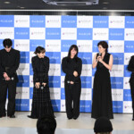 「連続ドラマＷ シャドウワーク」完成報告会