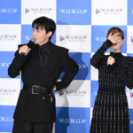 「連続ドラマＷ シャドウワーク」完成報告会