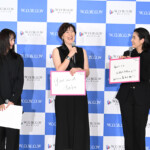 「連続ドラマＷ シャドウワーク」完成報告会