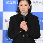 「連続ドラマＷ シャドウワーク」完成報告会