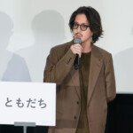 映画『てっぺんの向こうにあなたがいる』初日舞台挨拶
