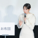 映画『てっぺんの向こうにあなたがいる』初日舞台挨拶