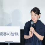 映画『てっぺんの向こうにあなたがいる』初日舞台挨拶