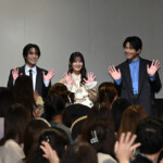 連続ドラマ「ストロボ・エッジ Season１」プレミア上映会