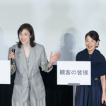 映画『てっぺんの向こうにあなたがいる』初日舞台挨拶