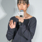 映画『旅と日々』舞台挨拶付きプレミア上映