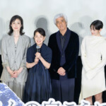 映画『てっぺんの向こうにあなたがいる』初日舞台挨拶