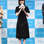 連続ドラマ「ストロボ・エッジ Season１」プレミア上映会