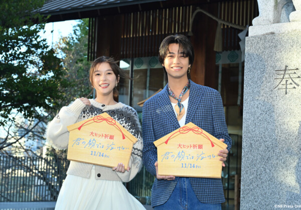 映画『君の顔では泣けない』大ヒット祈願！公開直前トークイベント