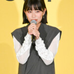 映画『兄を持ち運べるサイズに』舞台挨拶付きプレミア上映会