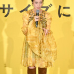 映画『兄を持ち運べるサイズに』舞台挨拶付きプレミア上映会